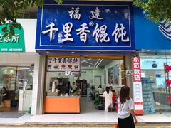 云岩区大营路临街门面生意转让，可空转，不限业态